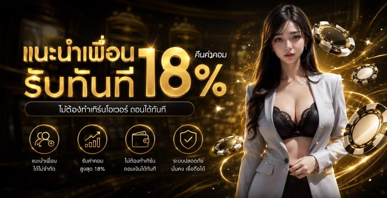 MERCURY789 ทางเข้าเว็บตรง สมัครง่าย | สล็อต บาคาร่า แทงบอล